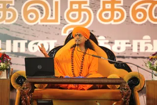 Bhagavad-Gita - IMG_9370.jpg