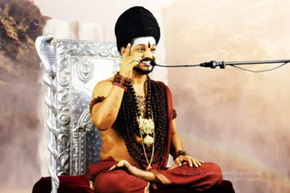 Nithya Satsang English - 2019-10-11_IMG_8948_nithya-satsang-english.jpg