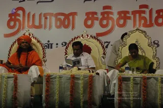 27 ஏப்ரல் 2008 உலகளாவிய இந்து சமுதாயங்கள்