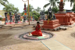 Panchatapas - IMG_4614.JPG