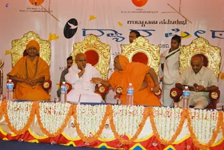 Foundation Stone Laying Ceremony - 99138453_1133650810329306_8159427634552373248_o.jpg