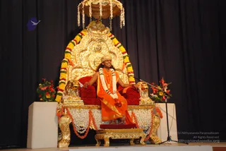 Swamiji'S-Message - watermark_DSC_0303.JPG