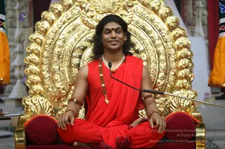 Nithyananda-Satsang - watermark_IMG_1171.JPG