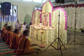 Maheshwara Puja - 100_8352_watermark.jpg