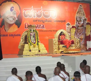 Morning-Satsang - watermark_IMG_2939.JPG