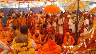 Kailasa Paramparagatha Atal Peetham