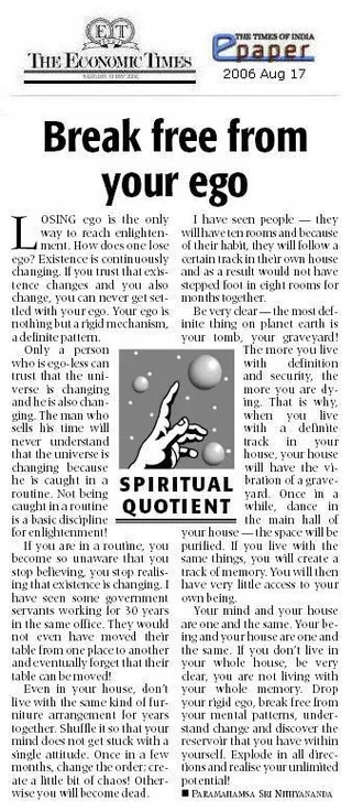 Article - Break Free From Your Ego