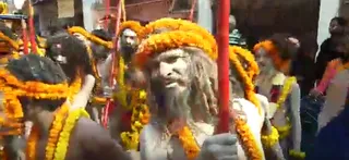 Kailasa Paramparagatha Atal Peetham
