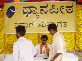 Medical Camp Annadaan - DSC03979_watermark.JPG