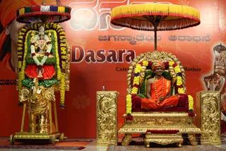 Dasara-Culturals - IMG_5174.JPG