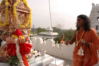 Homa-And-Flag-Hoisting - batch_DSC_4221.JPG