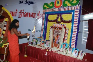 Maheshwara-Pooja - batch_DSC_0121.JPG