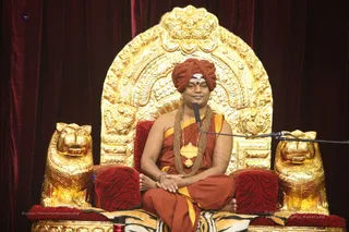 Nithyasatsang Kalpatarudarshan - IMG_2332.jpg