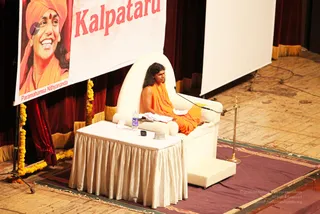 Kalpataru - IMG_4651.JPG
