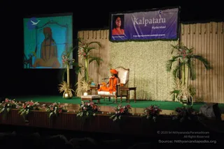 Kalpataru - watermark_DSC_0090.JPG