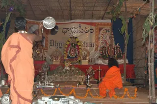 Sri-Vidya-Homam - batch_DSC_5571.JPG