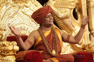 Nithya Satsang And Kalpataru Darshan - IMG_9407_batch.jpg