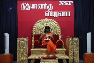 Tamil-Nsp-Kundalini-Awakening-Session-With-Swamiji - watermark_IMG_4300.jpg