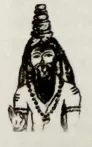 Kailasa Paramparagatha Arunagiri Yogishwara Adi Arunachala Sarvajnapeetha Samrajyam