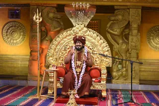 April 14 2017