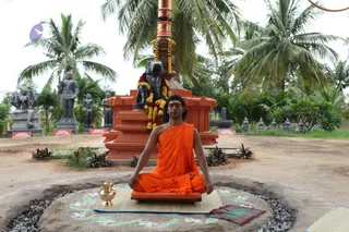 Panchatapas - watermark_IMG_8066.jpg