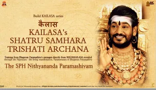 Satru Samhara Trishati Archana: Experience Power Manifestation (Book)