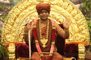 Nithyasatsang - IMG_1650.jpg
