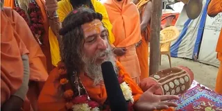 Kailasa Paramparagatha Atal Peetham