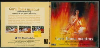CD - Nithyam Charanam Gacchami