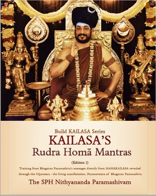 Rudra Homa Mantras (Edition 1) (Book)