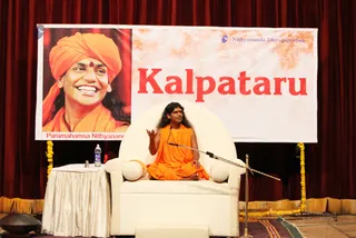 Kalpataru - IMG_4398.JPG