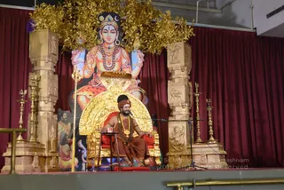 Intro To Sadashivoham Session1 - DSC_6074.jpg