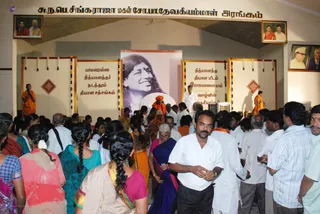 Darshan - DSC_0072_watermarked.jpg