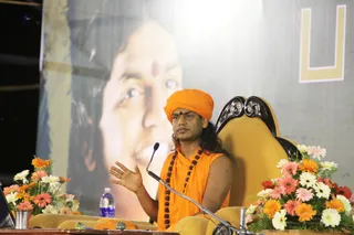 Bhagavad-Gita - IMG_0119.jpg
