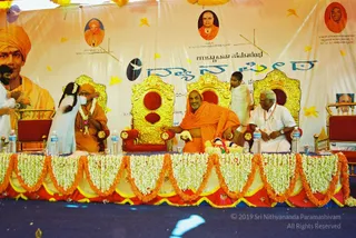 Foundation Stone Laying Ceremony - 98019587_1133646883663032_5179573900043878400_o.jpg