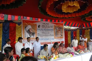 Nithyananda-Vidhyalaya-Inaguration - swamijispeech.jpg