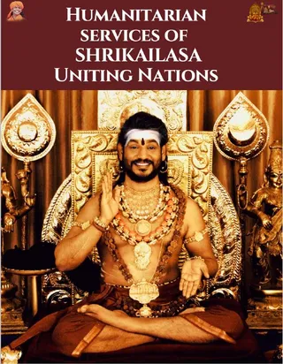 SHRIKAILASA Uniting Nations Yearbook (Book)