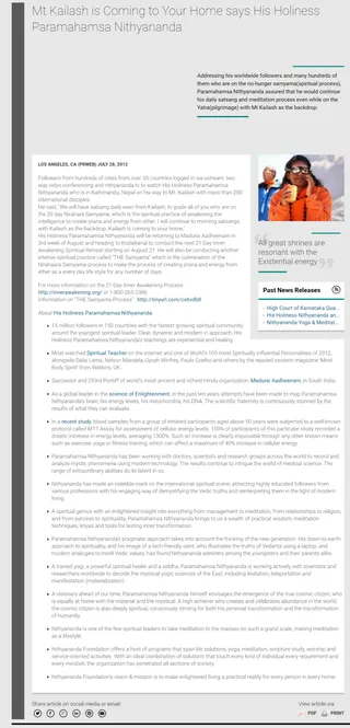 Article - Mt Kailash is Coming to Your Home says His Holiness
