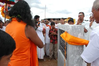 Rajapalayam Ashram Inauguration - DSC_0358_watermarked.jpg
