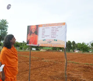Arunachala-Dhyanapeetham - DSC_0983.jpg