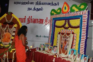 Maheshwara-Pooja - batch_DSC_0126.JPG