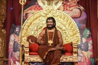 Kalpataru Darshan - DSC_7977.jpg