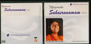 CD - Nithyam Charanam Gacchami