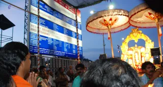 Visit-To-Tirumala - watermark_DSC_0361.JPG