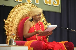 Yogasutras - IMG_4639.JPG
