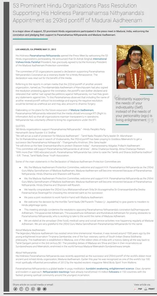 Article - 53 Prominent Hindu Organizations Pass Resolution Supporting HDH