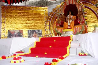 Guru Poornima - DSC_0177_watermark.JPG