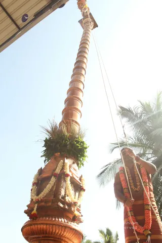 Rajarajeshwari Brahmotsav Flag Hoisting - IMG_0153.jpg