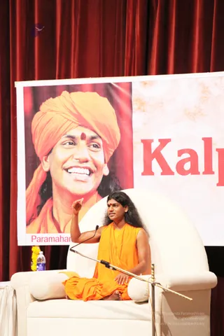 Kalpataru - IMG_4512.JPG