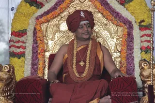 Rudrahoma - IMG_8463.jpg